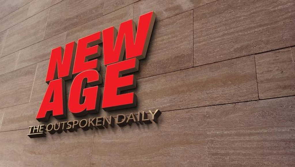 Probe against Dr. Hasan Taher Imam RACE Asset Management cancelled